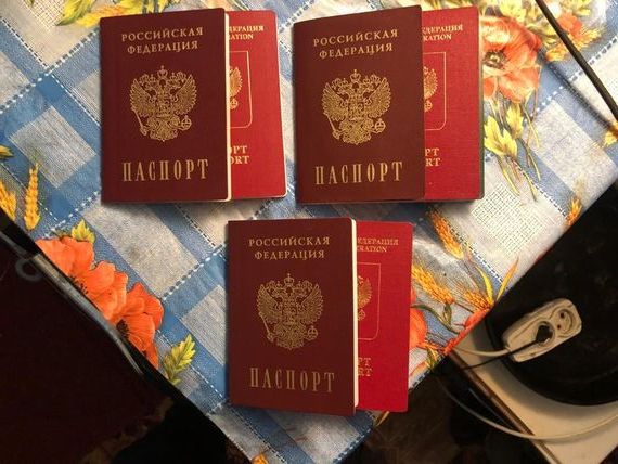 прописка в Бийске